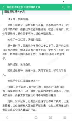 五分赛车计划官网